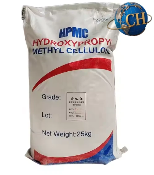 HPMC Cellulose Ingredients HPMC Cellulose Ingredients