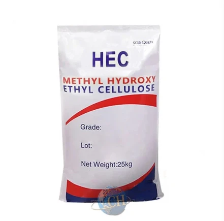 Dow Hydroxyethyl Cellulose