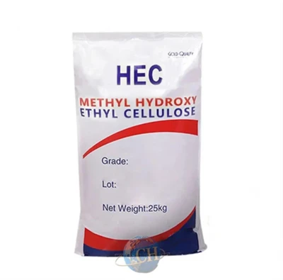 Hydroxyethyl cellulose roj nplua nyeem